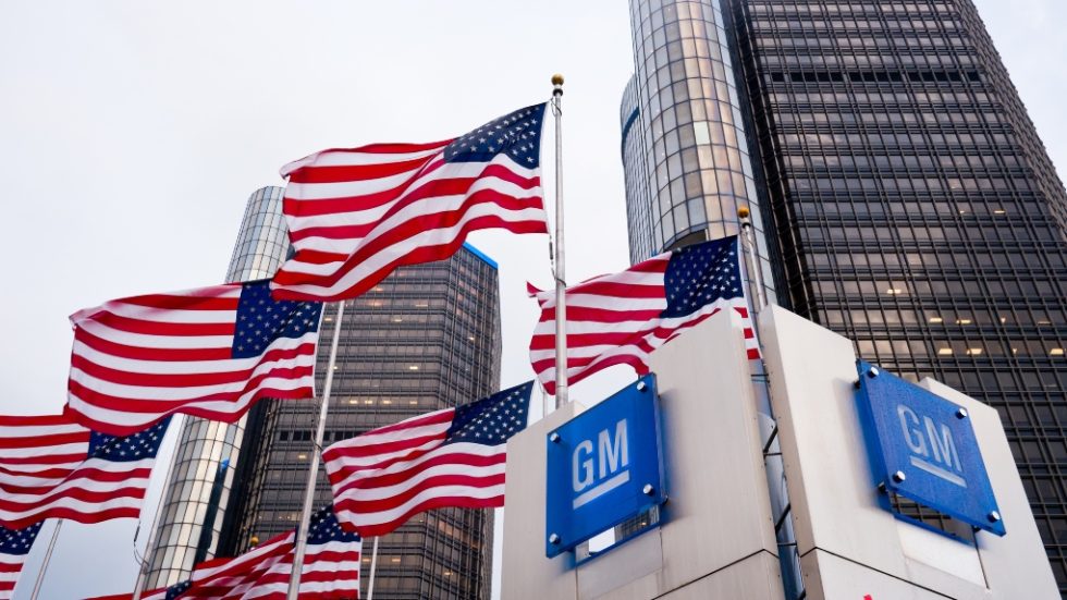 Τα γραφεία της General Motors στο Ντιτροϊτ